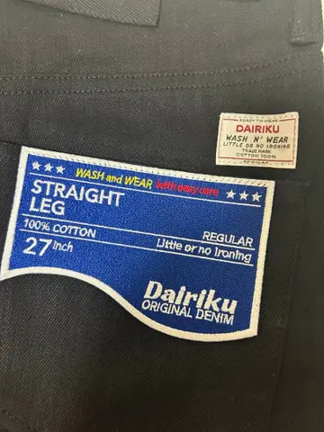 DAIRIKU/21SS Flower Children 데님 팬츠 ACR1