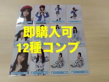 마츠오 사쿠라 히나타자카46 랜덤 브로마이드 12종 컴프 최신