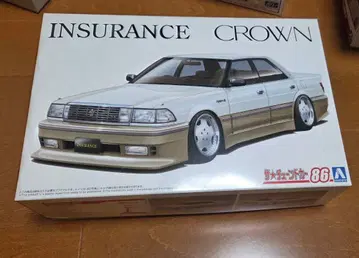 아오시마 13 크라운 1/24 프라모델