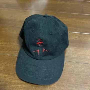 사와얀 데스타 캡