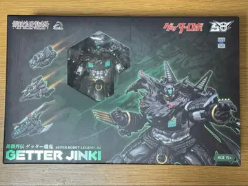 강철 로망 제조소 초기관열전 겟타 진키 GETTER JINKI 겟타로보