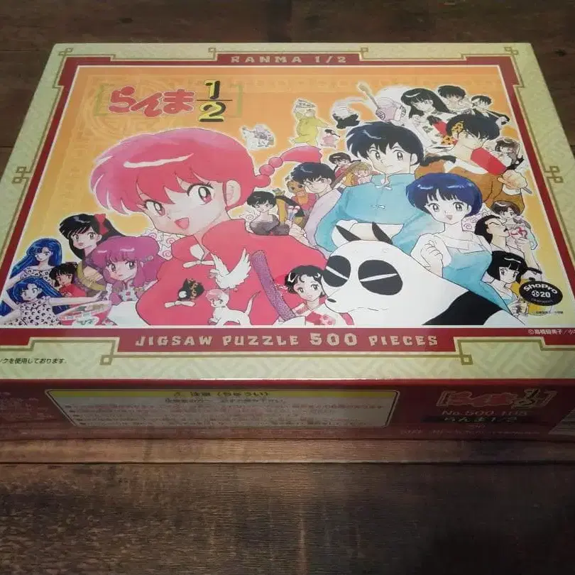 1번째 상품 이미지