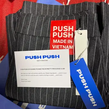 PUSH PUSH 스트라이프 이지 팬츠