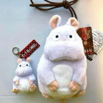 센과 치히로의 행방불명 보 쥐 가마구치 미니백 키링 가마구치