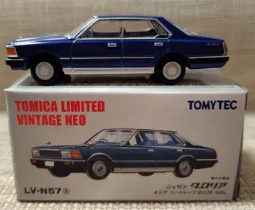 토미카 리미티드 빈티지 LV-N57a 닛산 글로리아 4HT 200E