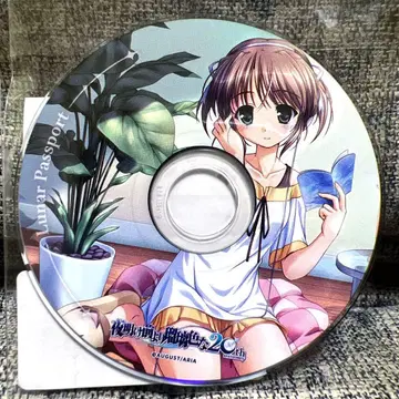 새벽보다 푸른색인 아사기리 마이 사운드트랙 CD 코스터