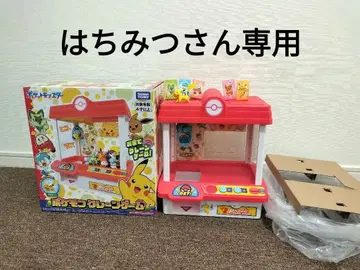 포켓몬 뽑기 게임 (새상품급)