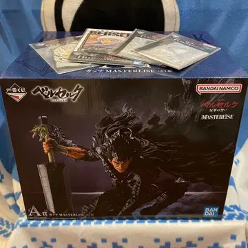 제일복권 베르세르크 반격의 맹세 MASTERLISE 피규어