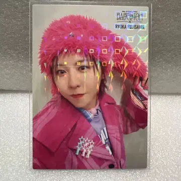 미세스 그린애플 바벨 노 토 후지사와 료카 레어 카드 097