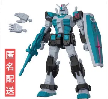 반다이 기동전사 건담 캡슐 액션 하츠네 미쿠 콜라보 건담