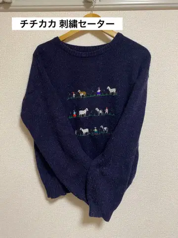 티티카카/자수 스웨터 긴팔/구제 의류