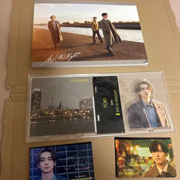 마이나이트 묶음 판매