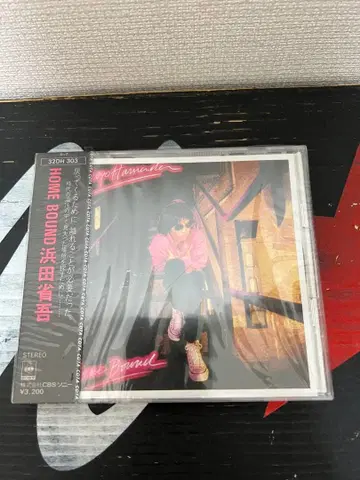 미개봉 새상품 데드스탁 상자 오비 포함 CD 하마다 쇼고