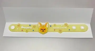 txt 투바 뿔바투 팬 러버밴드