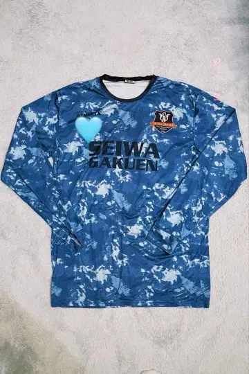 세이와 학원 연습복 파랑 O 사이즈