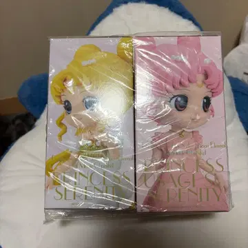 Qposket 세일러문 프린세스 세레니티 2체 세트