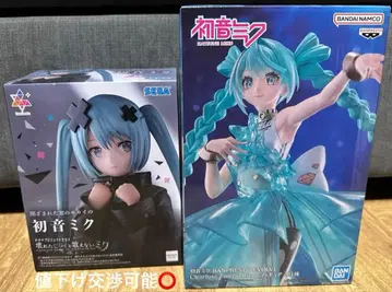 [ 미개봉 ] 하츠네 미쿠 피규어 2체 세트