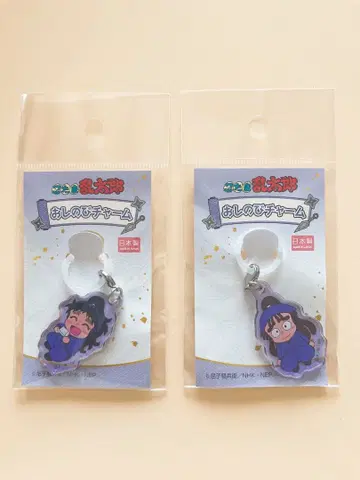 닌타마 란타로 오시노비 참 쿠쿠치 오하마