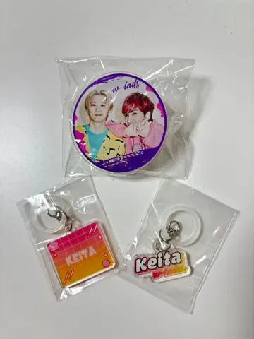 w-inds. 라이브 굿즈 가챠 3종 세트