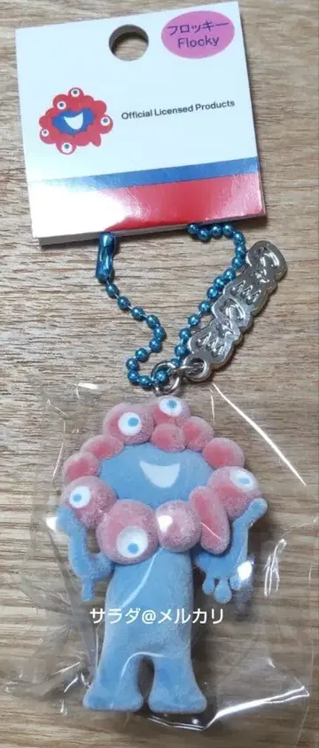 EXPO2025 간사이 만박 입체 PVC 플로키 플레이트 키링 포함