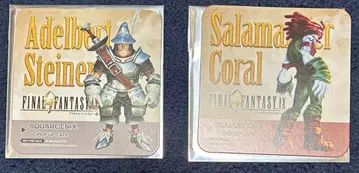 파이널 판타지 9 콜라보 카페 코스터 스타일러 살라만더 후기