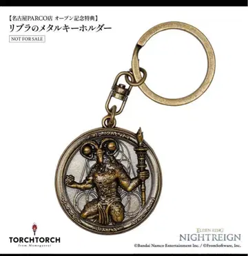 TORCH TORCH 리브라 메탈 키링 엘든 링