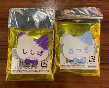 사카모토 데이즈 난자타운 네임 배지 세바 나츠키, 카가미네