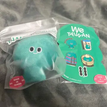 WE TAIWAN 대만 아위 마스코트 핀 배지