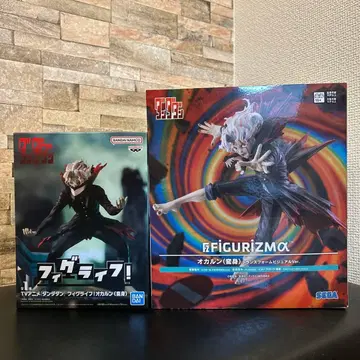 단다단 오카룬 (변신) 피규어 2체 세트