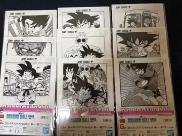 제일복권 DRAGON BALL 40th ~그 첫 번째~ G상 9점 세트