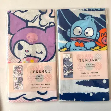 당일 발송 새상품 수건 2장 세트 캐릭터 디자인