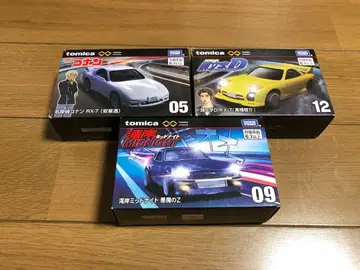 토미카 unlimited FD RX-7 이니셜D 코난 완간 미드나잇 Z