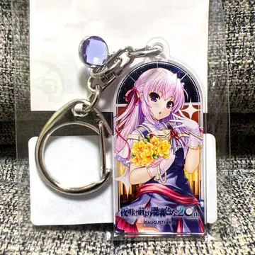 새벽녘보다 유리색인 에스테 20주년 아크릴 키링