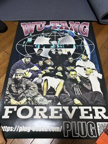 WU-TANG FOREVER 포스터