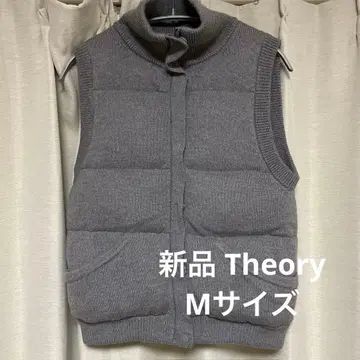 새상품 Theory 다운 베스트 M 사이즈 그레이