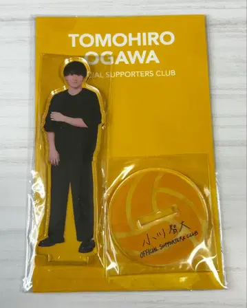 오가와 토모히로 아크릴 스탠드 니트 스웨터 ver. FC 팬클럽