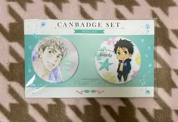 야마자키 소스케 캔뱃지 세트 벌스데이 2018년