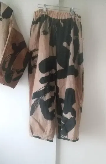 감물 염색 팬츠