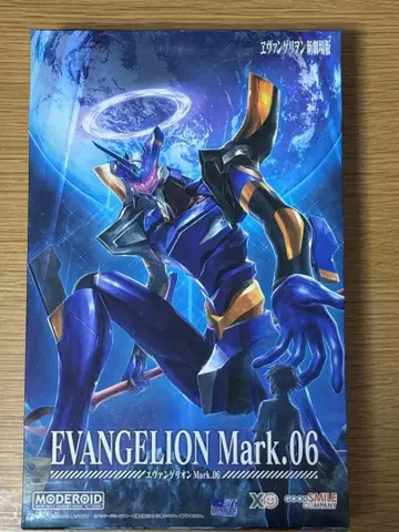 [ 미개봉 새상품 ] MODEROID 에반게리온 Mark.06 프라모델