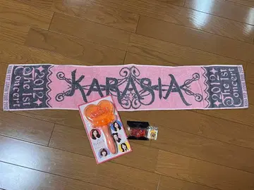 KARASIA 콘서트 굿즈 세트