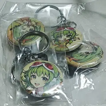 GUMI 키링 4개 세트 Megpoid