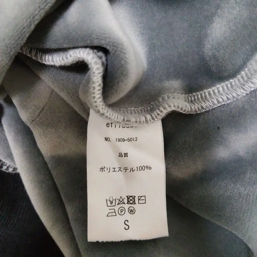 10번째 상품 이미지