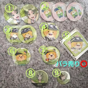 컬러풀 피치 시바 캔뱃지 묶음 판매 파라피치 타워 애니메이트