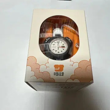 사우나 시계 CASIO 카시오 SAN-100H-7BJR 오렌지