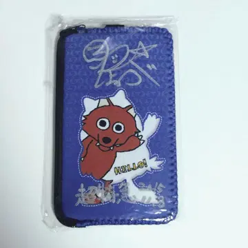 료가 사인 포함 파우치