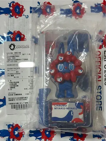 만박 LABUBU MYAKU-MYAKU 피규어 라부부 미야쿠미야쿠
