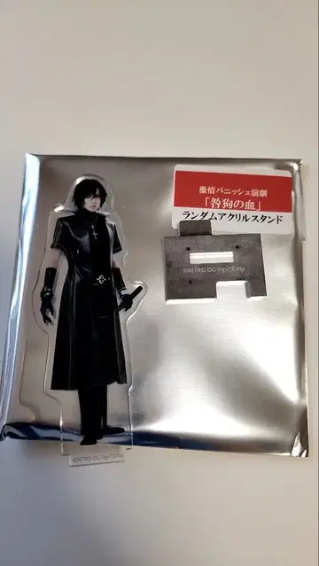 아크릴 스탠드 토가이누노 치 토가스테 무대 시키