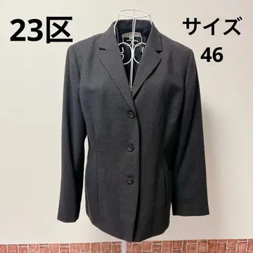 23구 다크 그레이 블레이저 사이즈 46 2XL