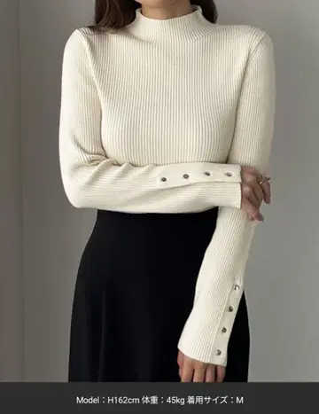 Louere 루 골드 버튼 리브 니트 아이보리