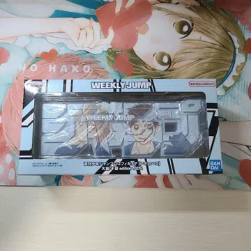 푸른상자 점프 로고 피규어